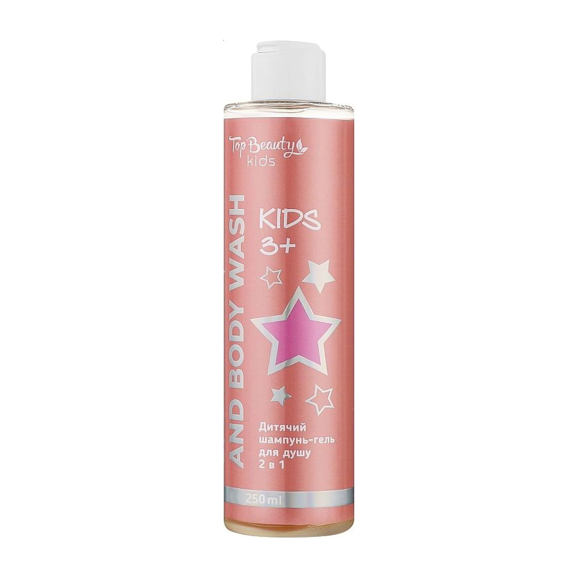Дитячий шампунь-гель для душу 2 в 1 Top Beauty Kids Baby Hair and Body Wash від 3 років, 250 мл
